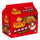 Myojo Smx Spicy Mala Xiang Guo - Carton