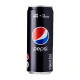 Pepsi Black - Case