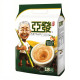 Ah Huat White Coffee Hazelnut 38gx15s -case