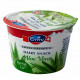 Emmi Swiss Premium Greek Style Yogurt - Aloe Vera - Carton
