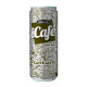 Boncafe iCafe Caffe Latte Ready-To-Drink Coffee - Case