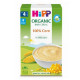 Hipp Organic Cereal 100 Corn - Case
