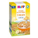 Hipp Organic Cereal Flakes 7 Grain - Case