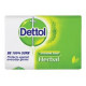 Dettol Herbal Soap - Case