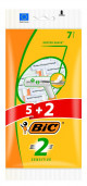 Bic 2 Pouch 5+2 Shaver - Carton