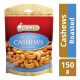 Camel Roasted Cashews (ZF) - Case
