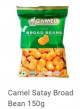 Camel Satay Broad Beans (AF) - Case