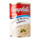 Campbell's Cream of Mushroom Condensed Soup - Carton (Buy 10 Cartons, Get 1 Carton Free)