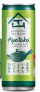 Ayataka Green Tea Can Drink - Carton