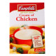 Campbell's Cream of Chicken Instant Soup - Carton (Buy 10 Cartons, Get 1 Carton Free)