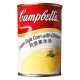 Campbell's Cream Style Corn with Chicken Condensed Soup - Carton (Buy 10 Cartons, Get 1 Carton Free)