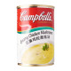 Campbell's Creamy Chicken Mushroom Condensed Soup - Carton (Buy 10 Cartons, Get 1 Carton Free)