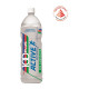 100Plus Active Isotonic Non Carbonated Drink - Case
