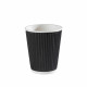 Black Kraft Paper Ripple Wall Coffee Cups 8oz - Case