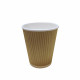 Brown Kraft Paper Ripple Wall Coffee Cups 8oz - Case