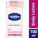Vaseline Healthy Bright UV Brightening Lotion - Carton