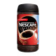 NESCAFE CLASSIC Jar Instant Soluble Coffee - Carton