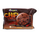 Julie's Chocolate Chip Choco Cookies - Case