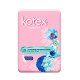 Kotex Adhesive Maternity 10's Pads - Case