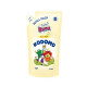 Kodomo Baby Bath Wash Rice Milk - Case