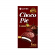 Lotte Cacao Choco Pie - Carton