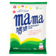 Mama Detergent Powder - Case