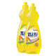 Mama Lemon Gold Premium Dish Washing Liquid Twinpack - Case