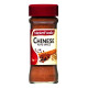MasterFoods Spices Chinese Five Spice - Case