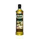 Naturel Pure Olive Oil - Case