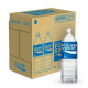 Pocari Sweat Ion Supply Bottle Drink - Case