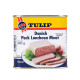 Tulip Classic Pork Luncheon Meat - Carton