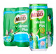 MILO Calcium Plus Ready to Drink Can - Case