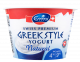 Emmi Swiss Premium Greek Style Yogurt - Natural - Carton