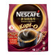 Nescafe Singapore Kopi O Gao Siew Dai Coffee - Case