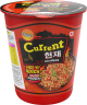 Current Hot & Spicy Cup Noodles - Carton