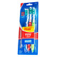 ORAL B Classic Super Slim Gum Toothbrush - Case