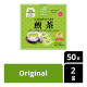 OSK Japanese Green Tea  Bags ‑  Case