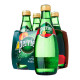 PERRIER SPARKLING MINERAL PEACH GLASS BOTTLE - Case