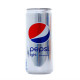 Pepsi Light - Case