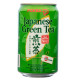 Pokka Can Drink Japanese Green Tea No Sugar (Order 12 Cases Get 1 Free) Case