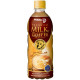 Pokka Bottle Drink Milk Coffee - Case