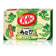Nestlé Kitkat Mini Shizuoka Wasabi - Case