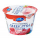Emmi Swiss Premium Greek Style Yogurt - Raspberry - Carton