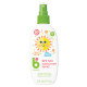 Babyganics Spf 50+ Sunscreen Spray - Case