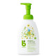 Babyganics Shampoo + Body Wash Chamomile Verbena - Case
