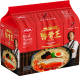 Nissin Keisuke Tonkotsu Red Spicy Flavor - Carton
