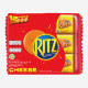 Ritz Cheese Sandwich Cracker Halal - Carton
