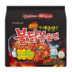Samyang Hot Chicken Ramen - Case