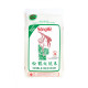 SongHe Noble Red Rice - Carton
