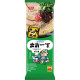 Nissin Demae Iccho Bar Noodles Kyushu Tonkotsu flavour - Carton